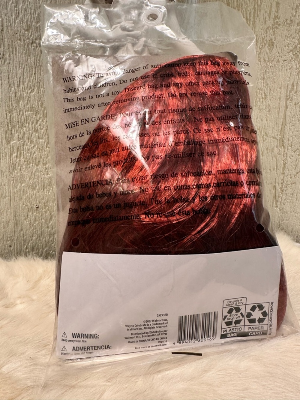 🔥Red Long Wavy Women's Wig - Picture 2 of 2
